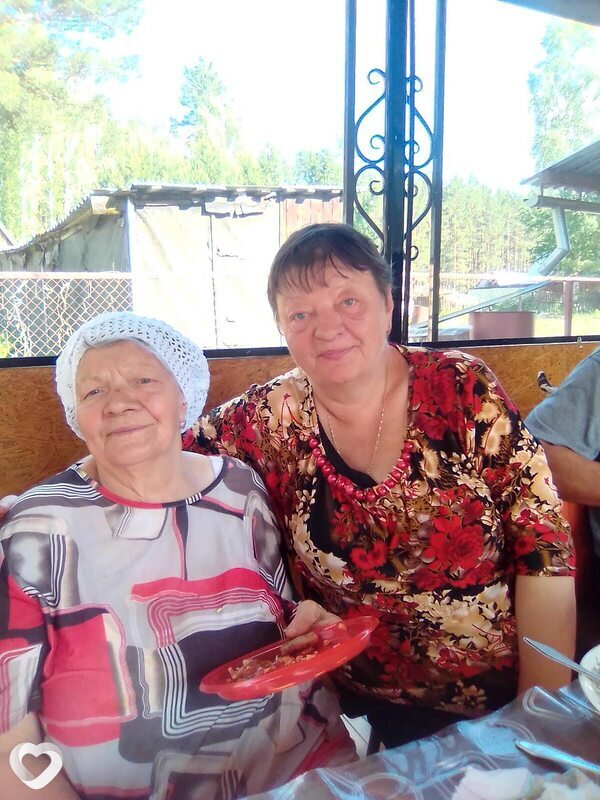 Ирина, Северск