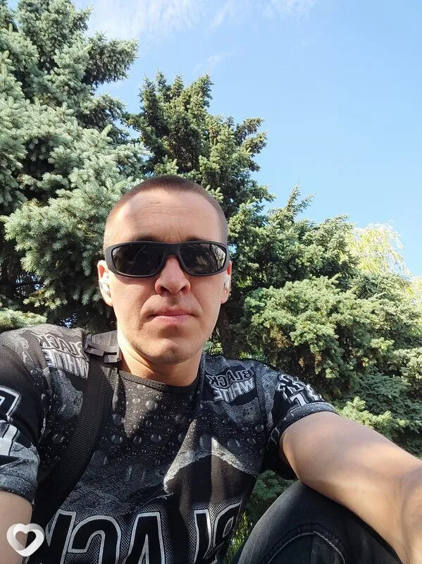 Fint, Першотравенск