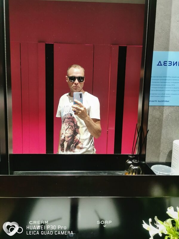Дмитрий, 46, Харькове — анкета №755007