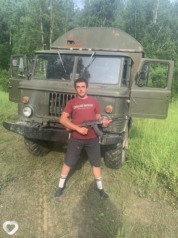 Санек, Шерегеш