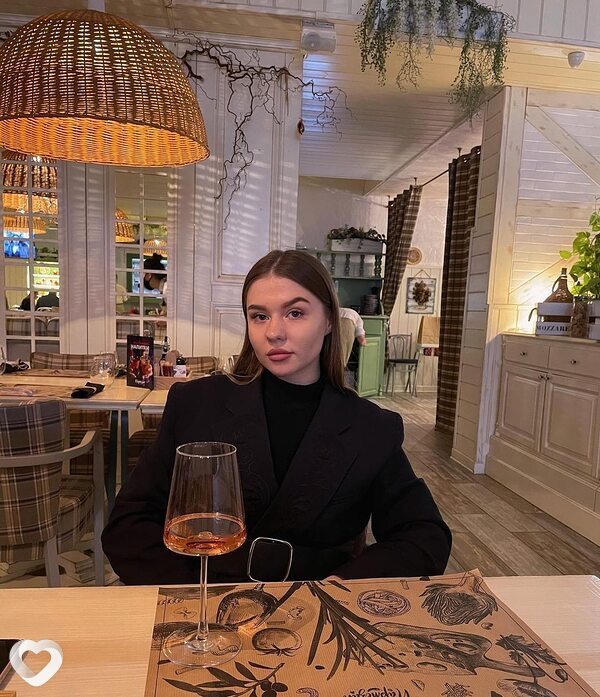 Лиза, Фролово