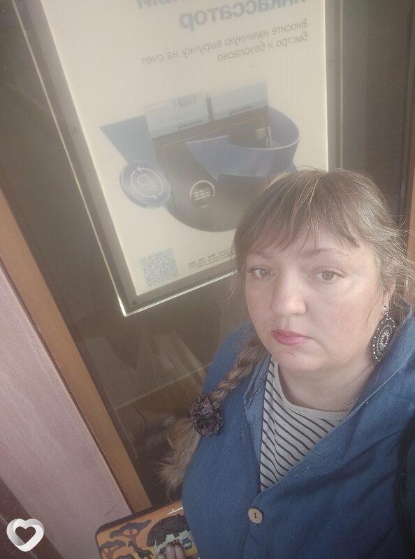 Ирина, 41, Кемерове — анкета №756362