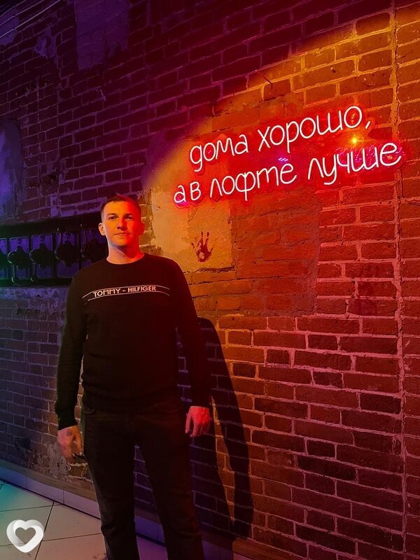 Сергей, 28, Саратове — анкета №756712