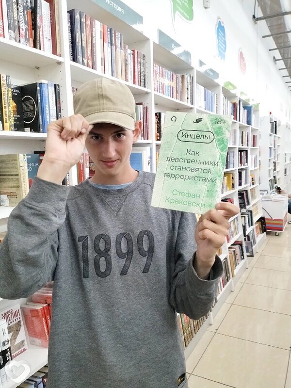 Андрей, 22, Новосибирске — анкета №758435