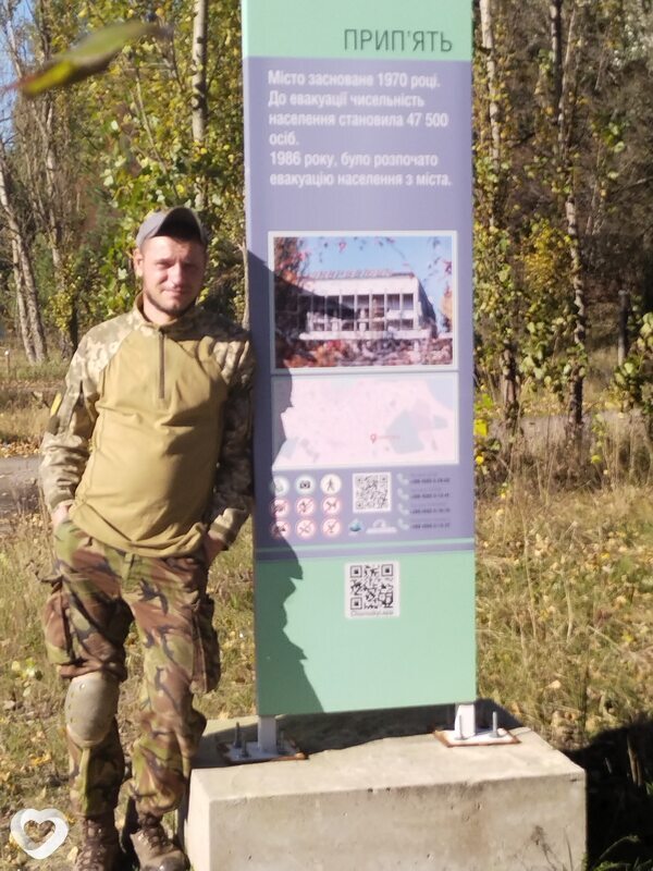 Віталій, 39, Виннице — анкета №758826