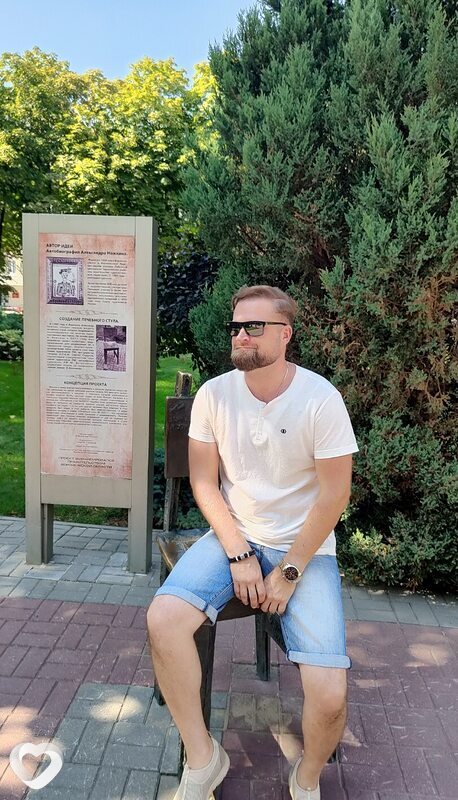 Сергей, 42, Москве — анкета №759635