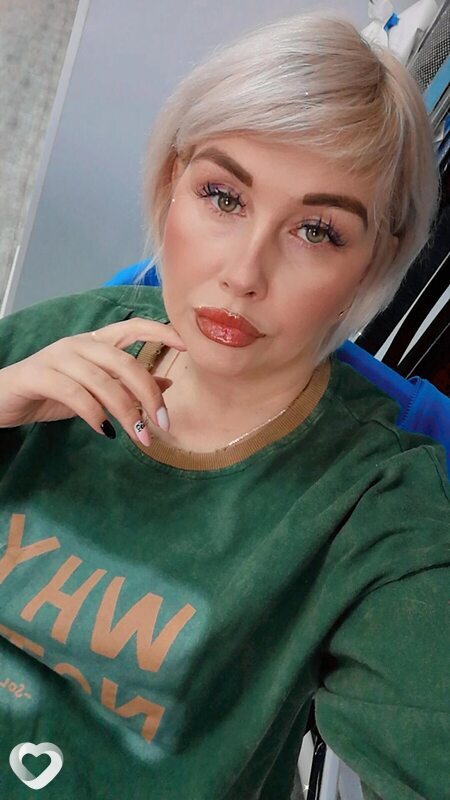 Ирина, Борзя