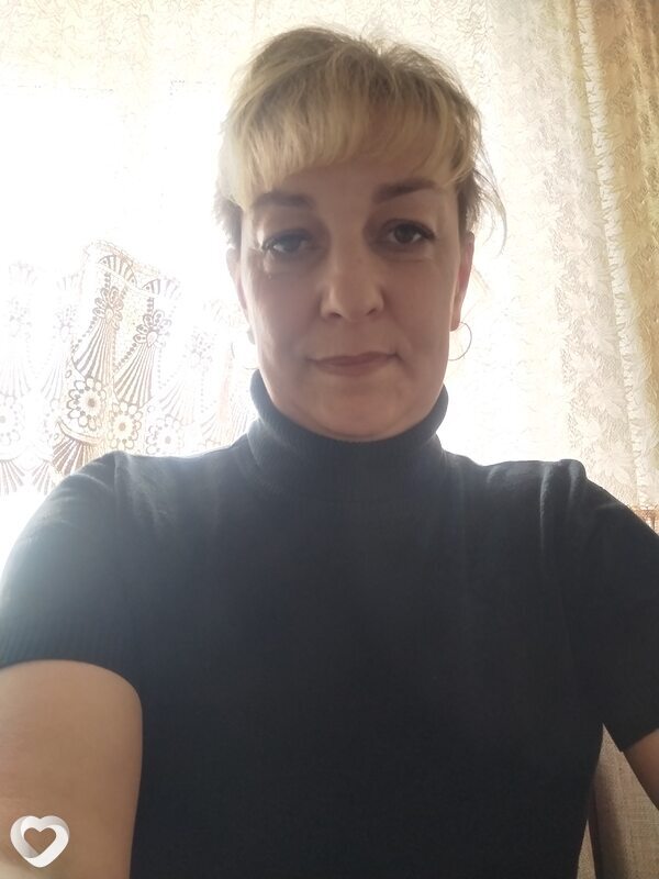 Ксения, Оха