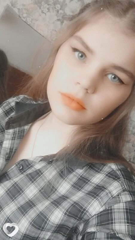 Настя, Мстиславль