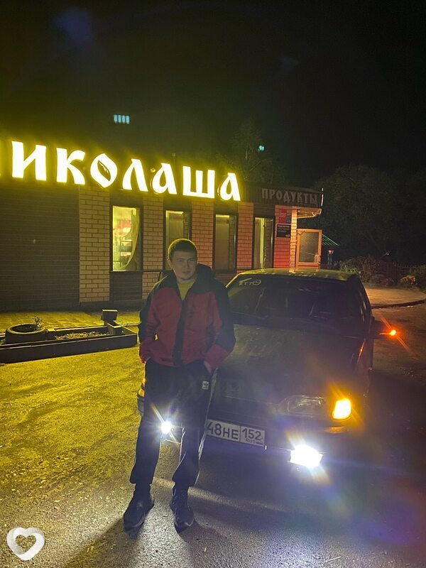Михаил, 26, Семенове — анкета №761053