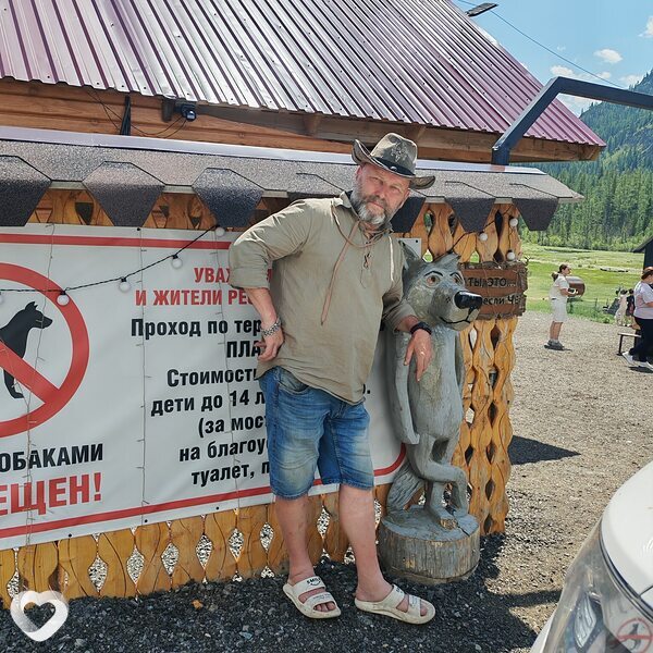 Андрей, 49, Новосибирске — анкета №761296