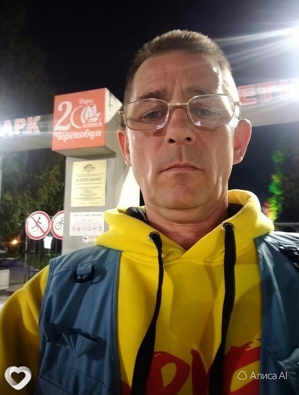 Андрей, 54, Череповце — анкета №761426