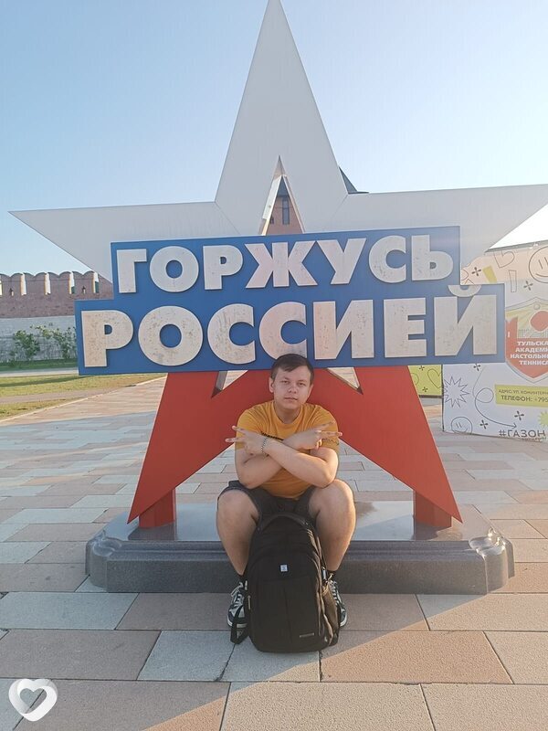 Константин, 21, Москве — анкета №762241