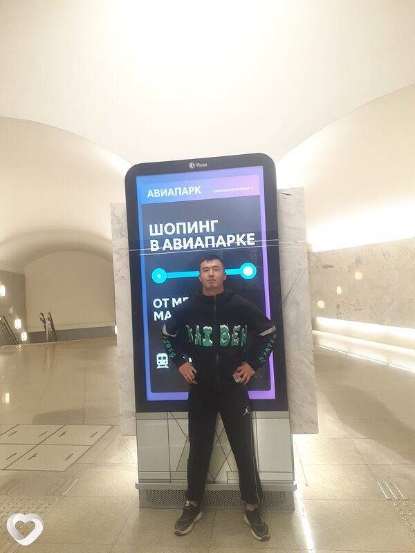 Байаман, 26, Москве — анкета №762345
