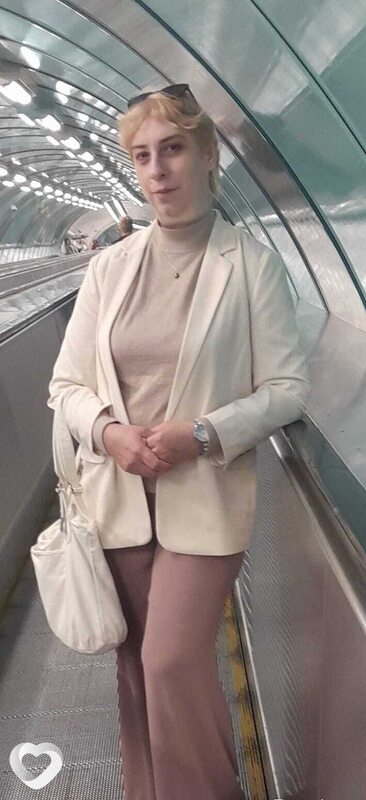 Ирина, Отрадное