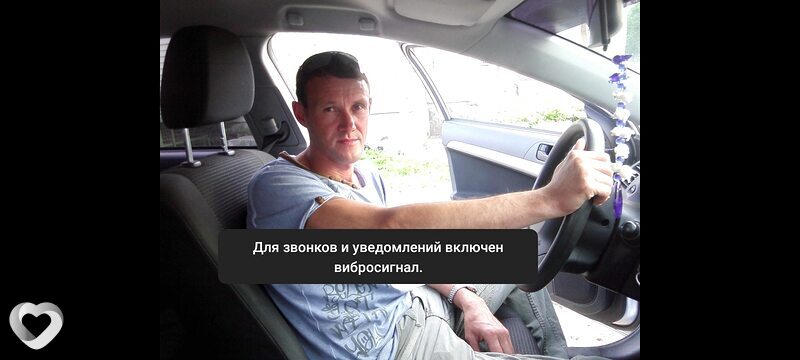 Алексей, Зеленокумск