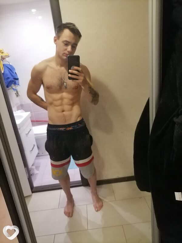 Miracle, 31, Кирове — анкета №762963