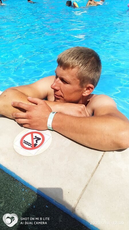 Анатолий, 36, Харькове — анкета №763207