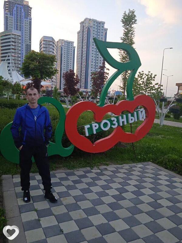 Сергей, Новопавловск