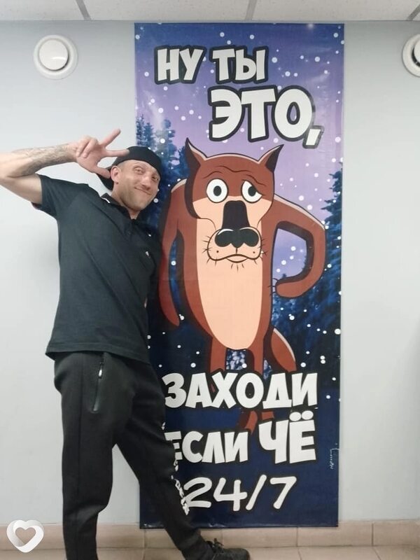 Кирилл, 32, Новокузнецке — анкета №763627