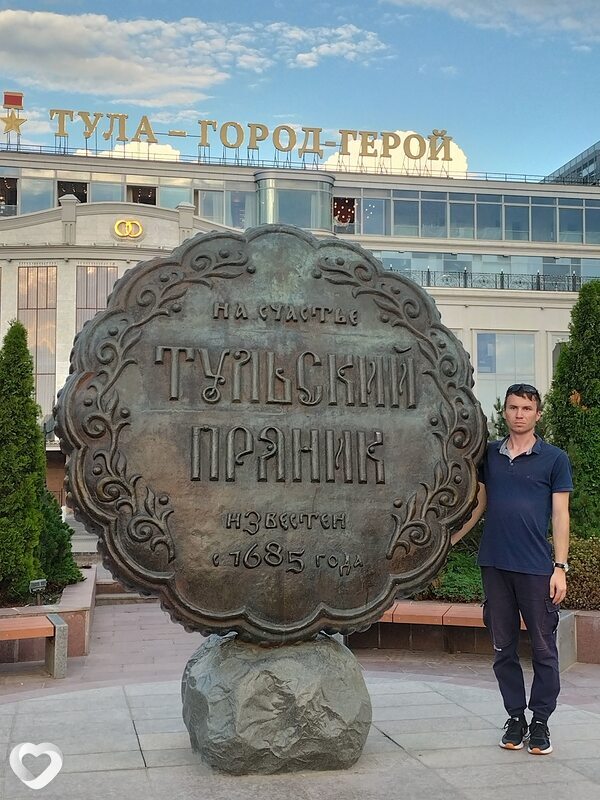 Матвей, 26, Москве — анкета №763706
