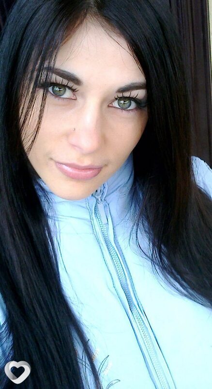 Полина, Купино