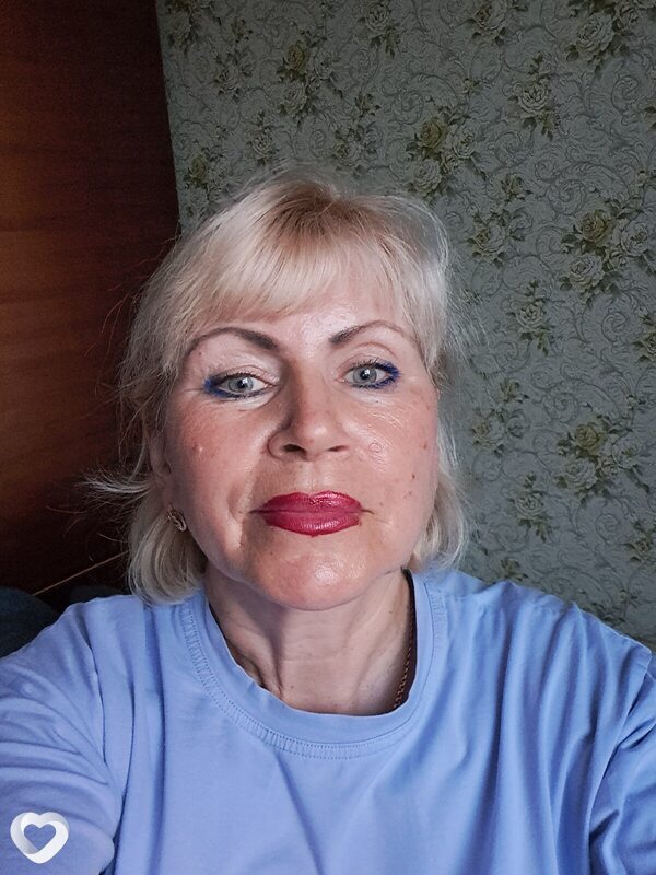 Татьяна, Губаха