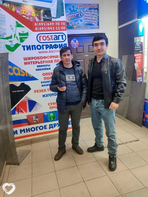 Яха, 30, Москве — анкета №764052
