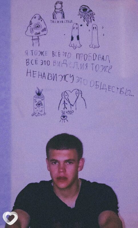 Николай, 21, Москве — анкета №764122