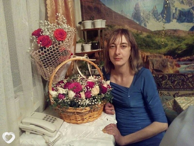Галя, Москва