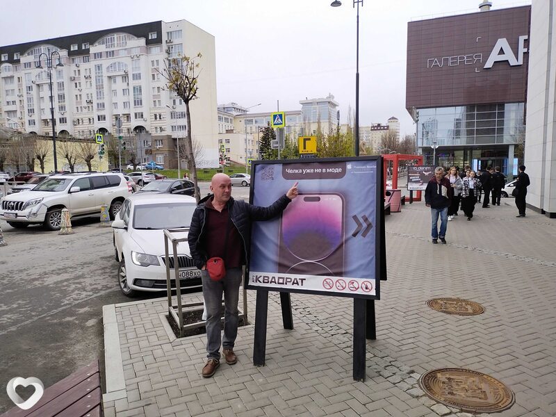Yuzic, 57, Уфе — анкета №766772