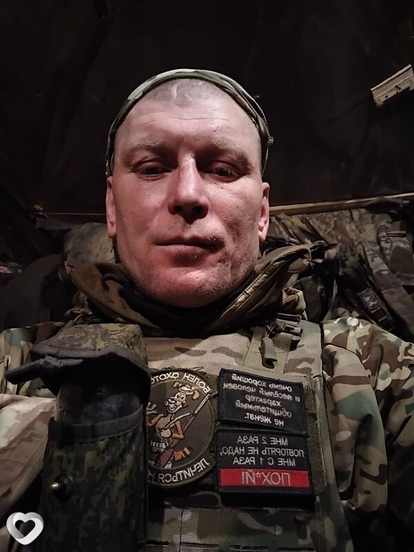 Димон, 42, Новосибирске — анкета №767283