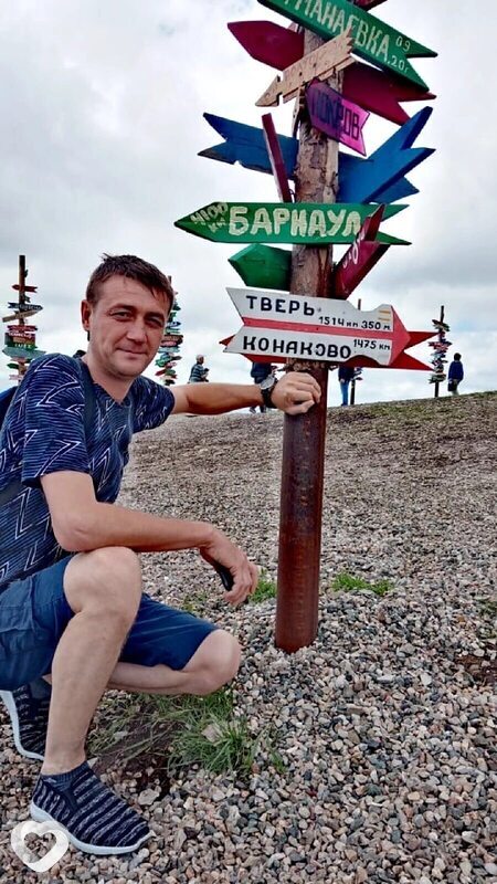 Анатолий, 43, Твери — анкета №766964