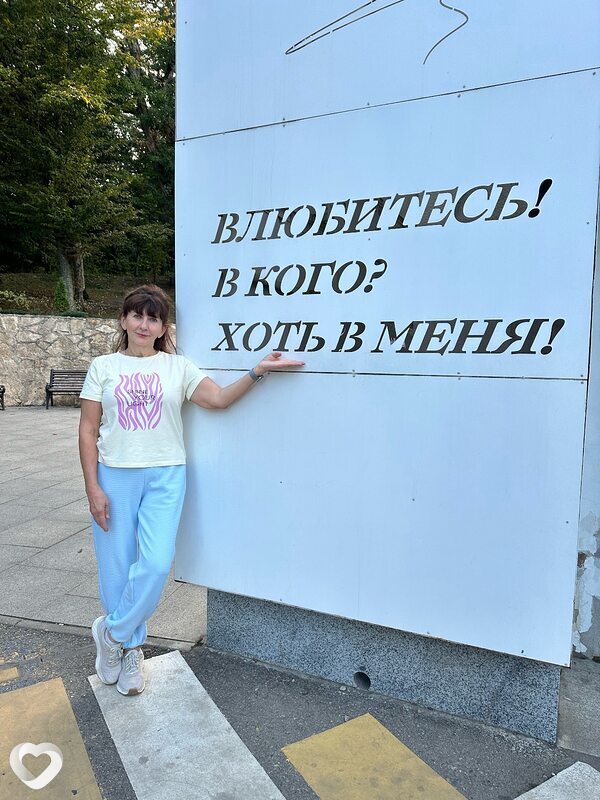 Татьяна, 63, Краснодаре — анкета №767747