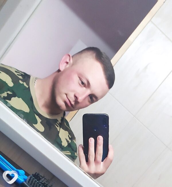 Дима, Москва