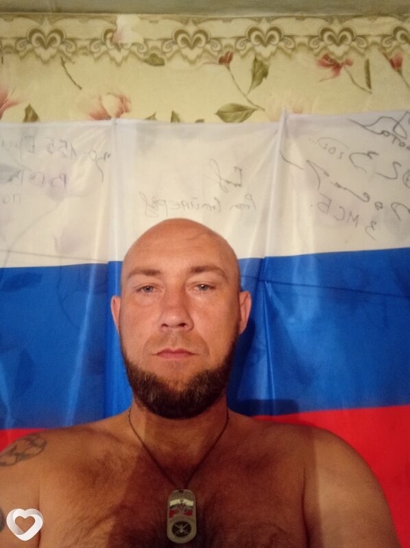 Максим, 41, Хабаровске — анкета №768553