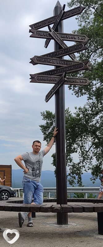 Сергей, 33, Люберцах — анкета №769013