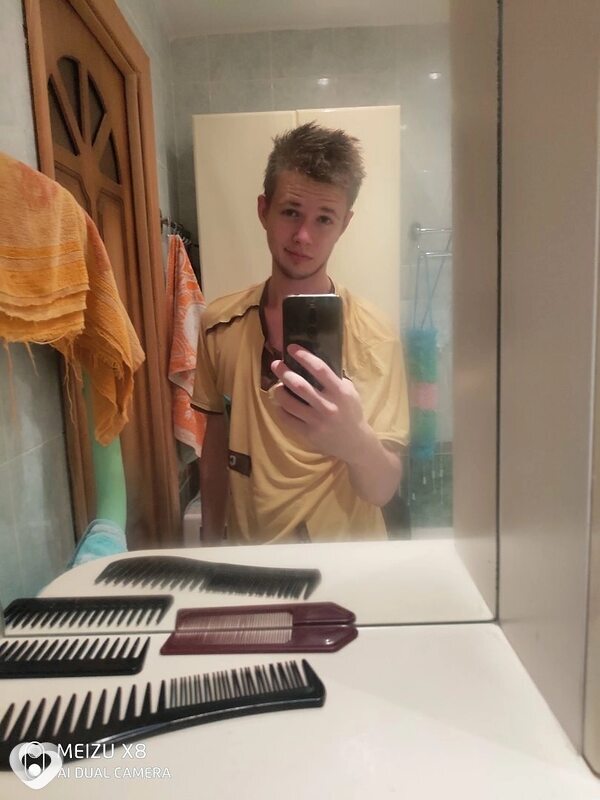 Максим, 28, Туле — анкета №769110
