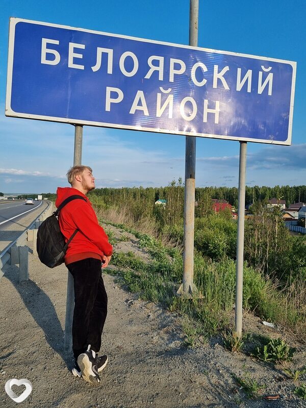 Роман, 21, Екатеринбурге — анкета №769938