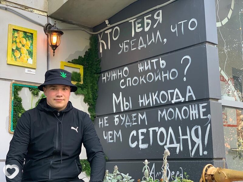 Эльмир, 22, Москве — анкета №769318