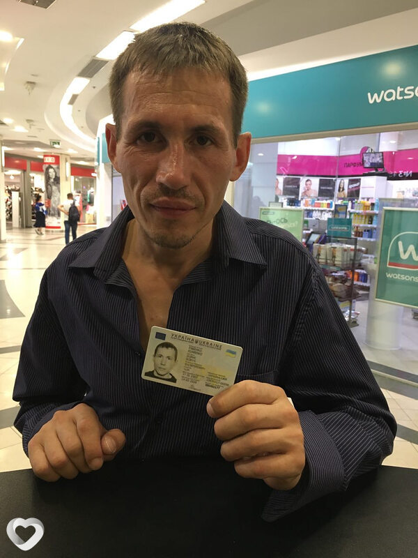 Борис, 43, Киеве — анкета №769635