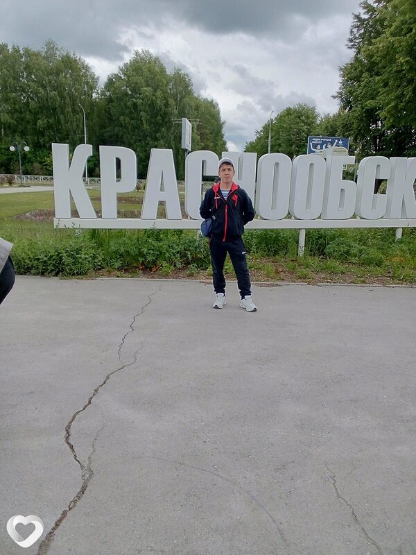 Андрей, Краснообск