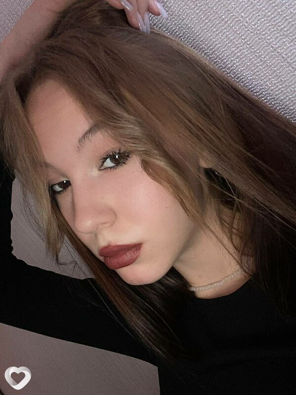 Кристина, Гагарин