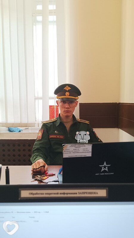 Артемий, 22, Москве — анкета №771296