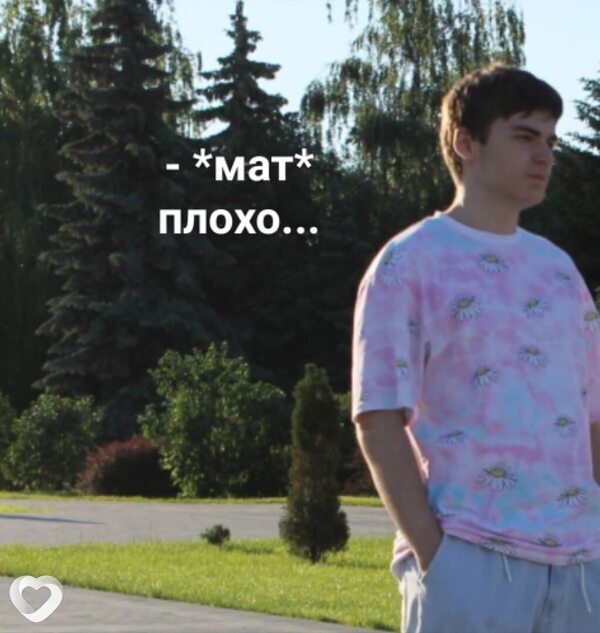 Юрий, 24, Туле — анкета №771560
