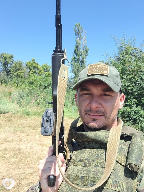 Ярослав, 37, Симферополе — анкета №771379