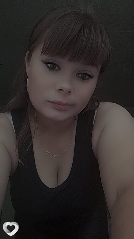 Екатерина, Тулун