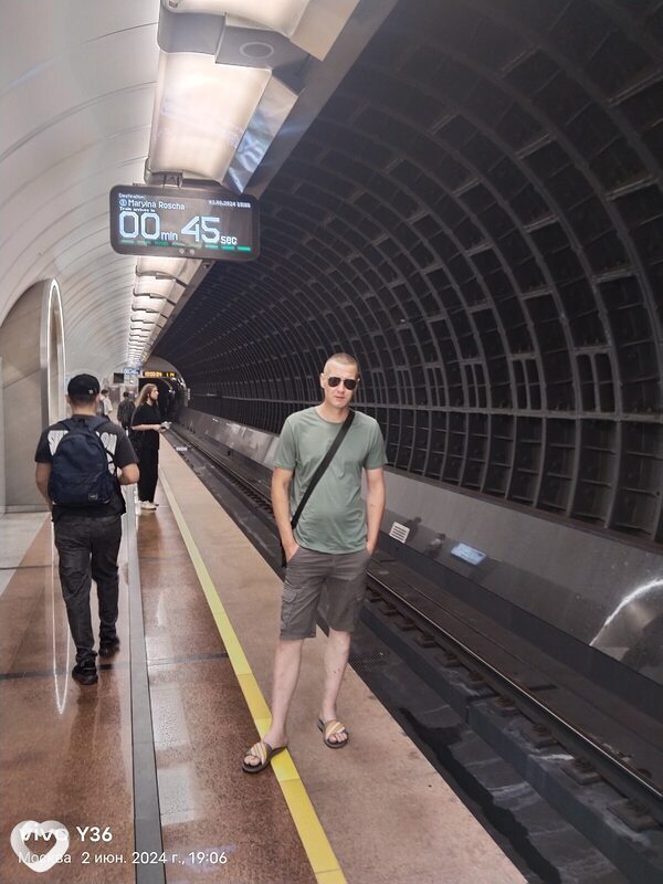 Максим, 36, Москве — анкета №771755