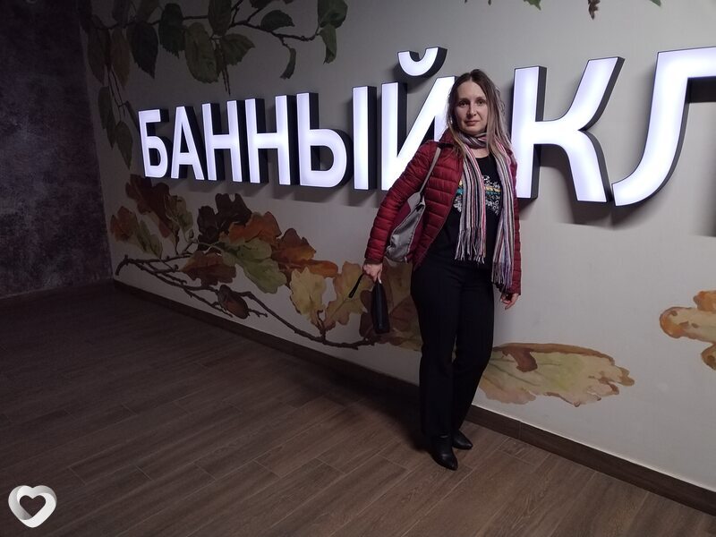 Марина, 40, Уфе — анкета №771423