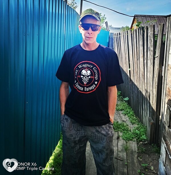 Александр, 32, Тайшете — анкета №772519
